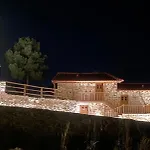 Casa Rosmaninho - Izei Apartament