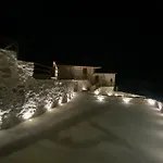 Casa Rosmaninho - Izei *