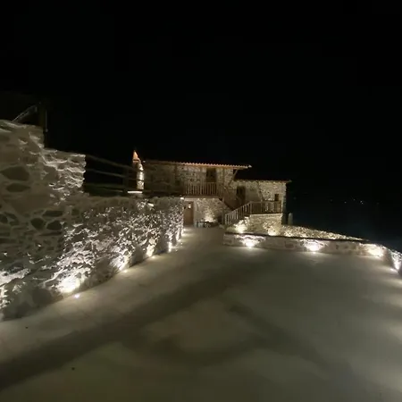 Casa Rosmaninho - Izei *