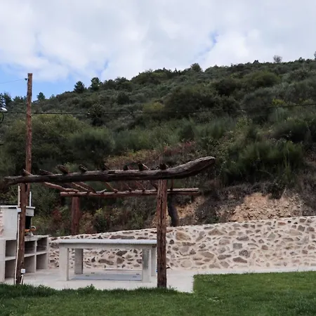 Casa Rosmaninho - Izei *